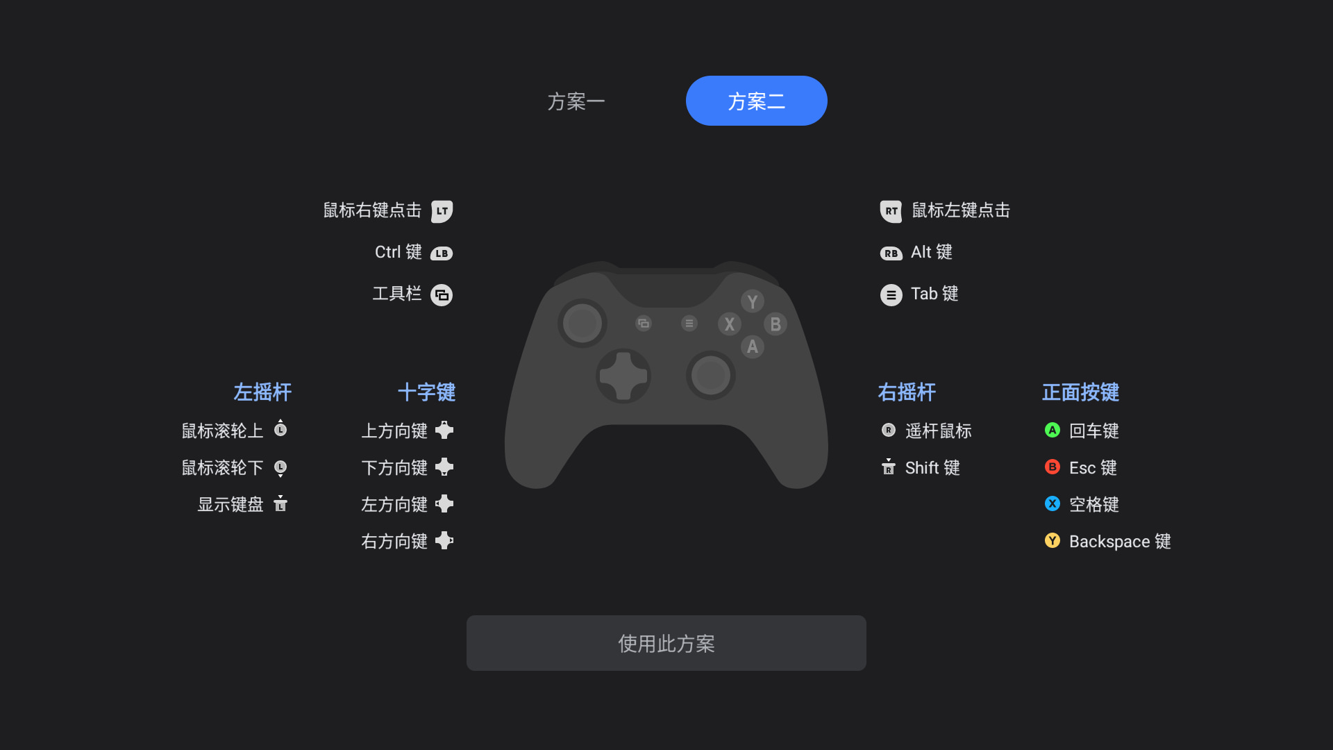 虚拟主机手柄失灵怎么办?,(解析,1. 将没反应替换为更常用且直接的失灵,更易被搜索;2. 使用怎么办替代怎么回事,更符合用户寻求解决方案的意图,疑问感更强;3. 控制在18字,核心关键词虚拟主机手柄、失灵、怎么办完整保留,利于搜索引擎抓取和用户点击。)