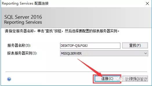 64位系统安装数据库步骤详解,新手如何轻松完成? 第1张 64位系统安装数据库步骤详解,新手如何轻松完成? 第1张