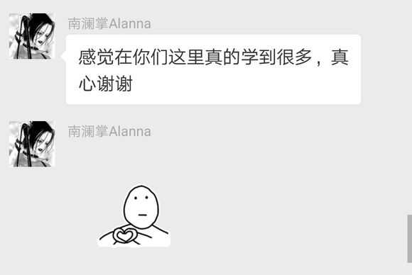 为何我的同学总是忽略我,不邀请我加入他们的群聊呢? 第3张 为何我的同学总是忽略我,不邀请我加入他们的群聊呢? 第3张