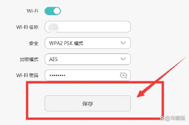 忘记长城宽带密码怎么办?长城宽带忘记密码如何重置 第2张 忘记长城宽带密码怎么办?长城宽带忘记密码如何重置 第2张