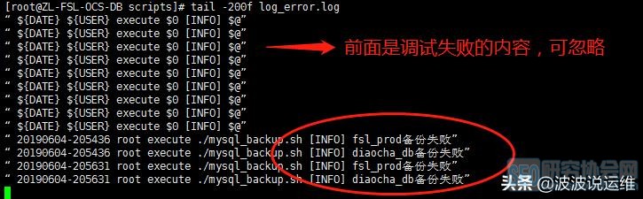如何通过MySQL导出数据库脚本的具体步骤详解? 第2张 如何通过MySQL导出数据库脚本的具体步骤详解? 第2张