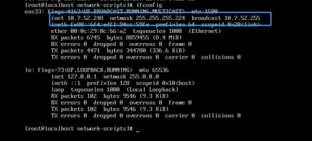centos7虚拟主机配置文件 第2张 centos7虚拟主机配置文件 第2张
