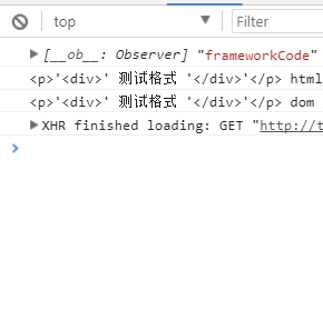 HTML页面调用疑问解答,实现方法与技巧全解析 第2张 HTML页面调用疑问解答,实现方法与技巧全解析 第2张
