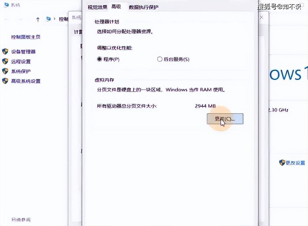 云虚拟主机内存使用如何优化?详细教程揭秘! 第2张 云虚拟主机内存使用如何优化?详细教程揭秘! 第2张