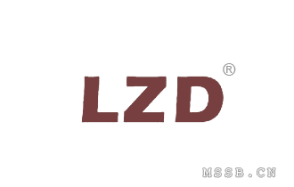 lzd商标究竟有何独特之处?在众多品牌中如何脱颖而出? 第3张 lzd商标究竟有何独特之处?在众多品牌中如何脱颖而出? 第3张