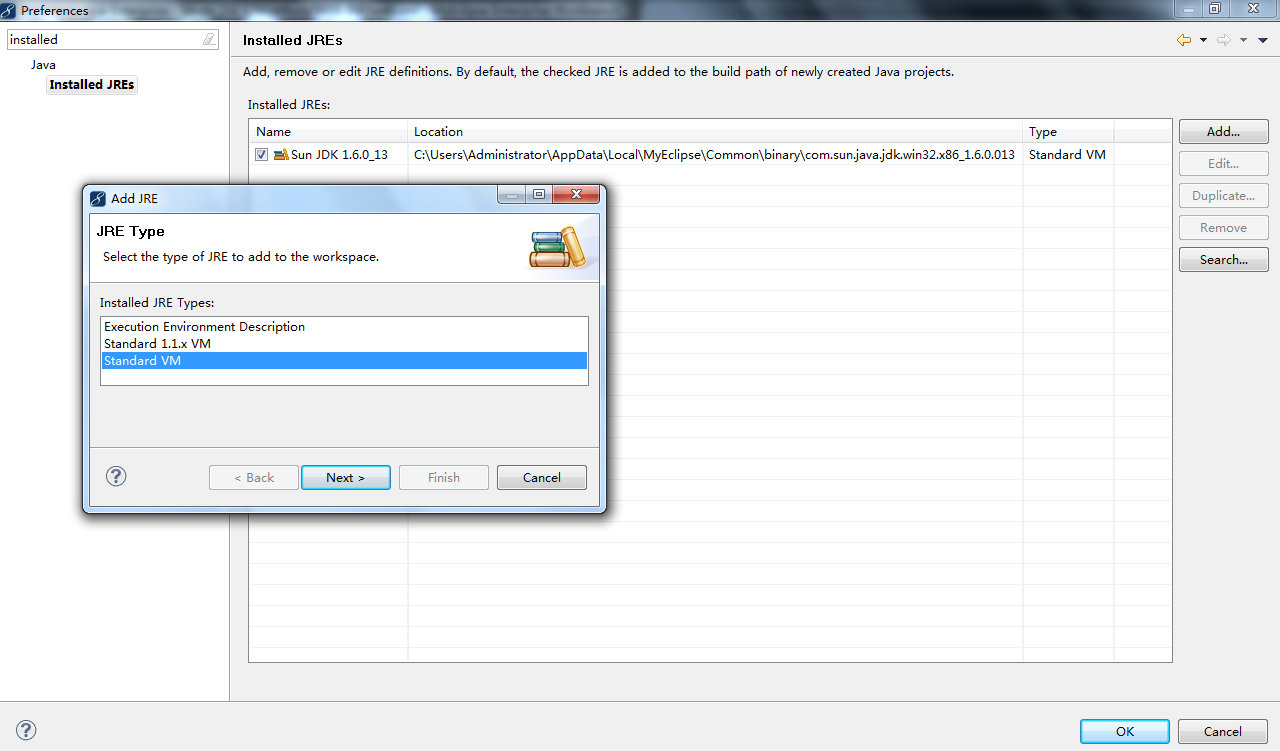 javaee6 jar 怎么加到my