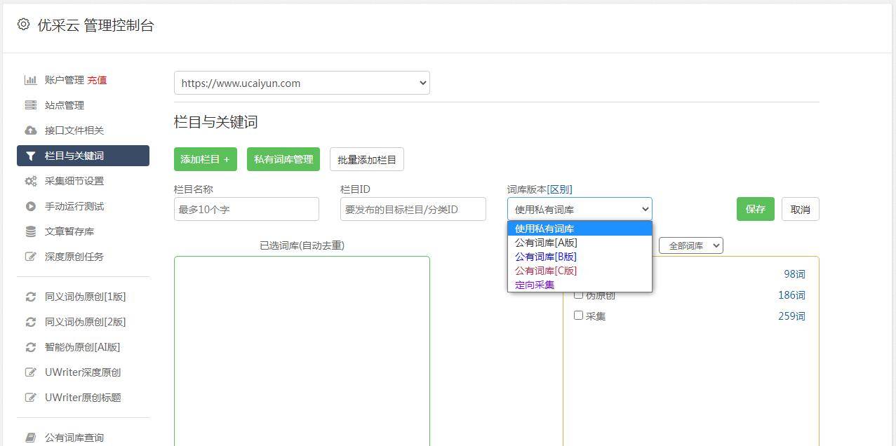 如何高效地从网页中提取并整合数据库信息,实现数据抓取技巧揭秘? 第1张 如何高效地从网页中提取并整合数据库信息,实现数据抓取技巧揭秘? 第1张