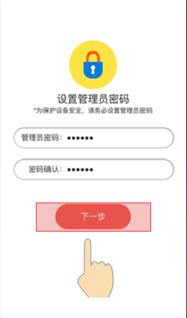 为何网喵登录界面总是隐藏密码显示,是技术限制还是安全考量? 第2张 为何网喵登录界面总是隐藏密码显示,是技术限制还是安全考量? 第2张