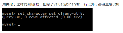 Java流处理中出现乱码,是哪种编码问题?有哪些有效解决策略? 第2张 Java流处理中出现乱码,是哪种编码问题?有哪些有效解决策略? 第2张