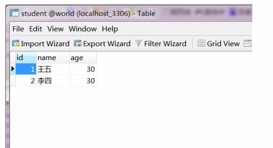 PL/SQL中如何实现将数据库表数据导出为Excel文件的具体步骤? 第2张 PL/SQL中如何实现将数据库表数据导出为Excel文件的具体步骤? 第2张