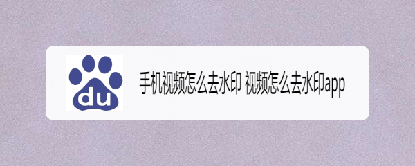 手机app视频播放无法拖动?探究原因及解决方法揭秘 第1张 手机app视频播放无法拖动?探究原因及解决方法揭秘 第1张