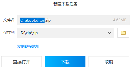 如何正确打开下载的源码数据库文件?解决常见打开难题! 第1张 如何正确打开下载的源码数据库文件?解决常见打开难题! 第1张