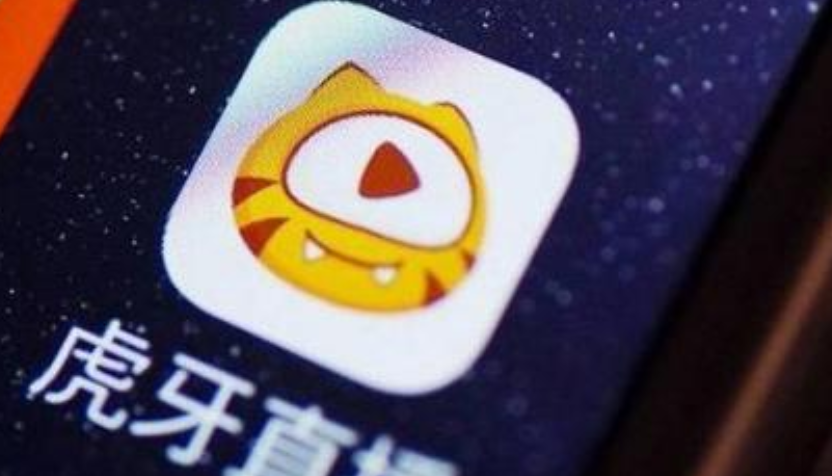 虎牙为何呈现独特黑色,背后有何生物学秘密? 第1张 虎牙为何呈现独特黑色,背后有何生物学秘密? 第1张