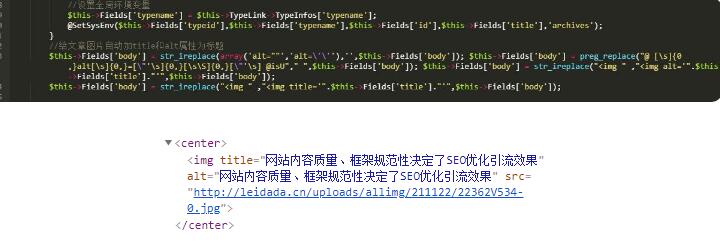 HTML alt属性使用方法详解,如何正确添加图片替代文本? 第2张 HTML alt属性使用方法详解,如何正确添加图片替代文本? 第2张
