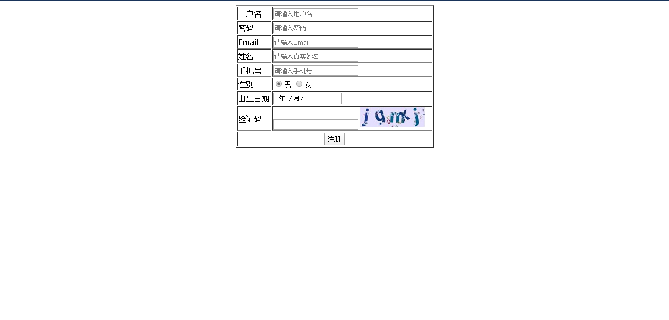 如何在HTML文件中高效创建和定制各种复杂表格结构? 第1张 如何在HTML文件中高效创建和定制各种复杂表格结构? 第1张