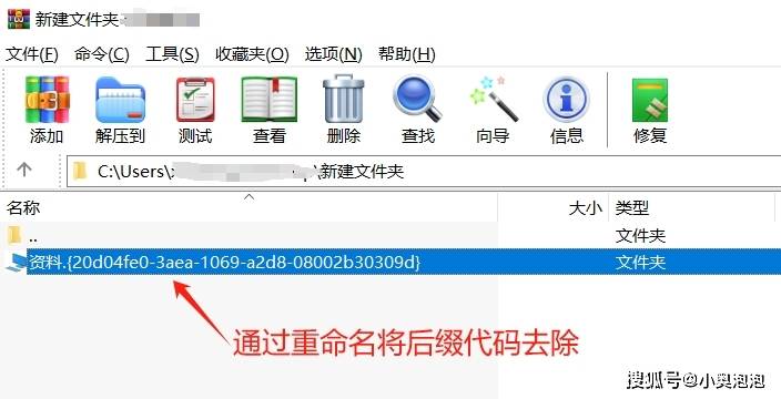 如何高效利用数据库直接打开并编辑Excel文件,具体操作步骤详解? 第2张 如何高效利用数据库直接打开并编辑Excel文件,具体操作步骤详解? 第2张