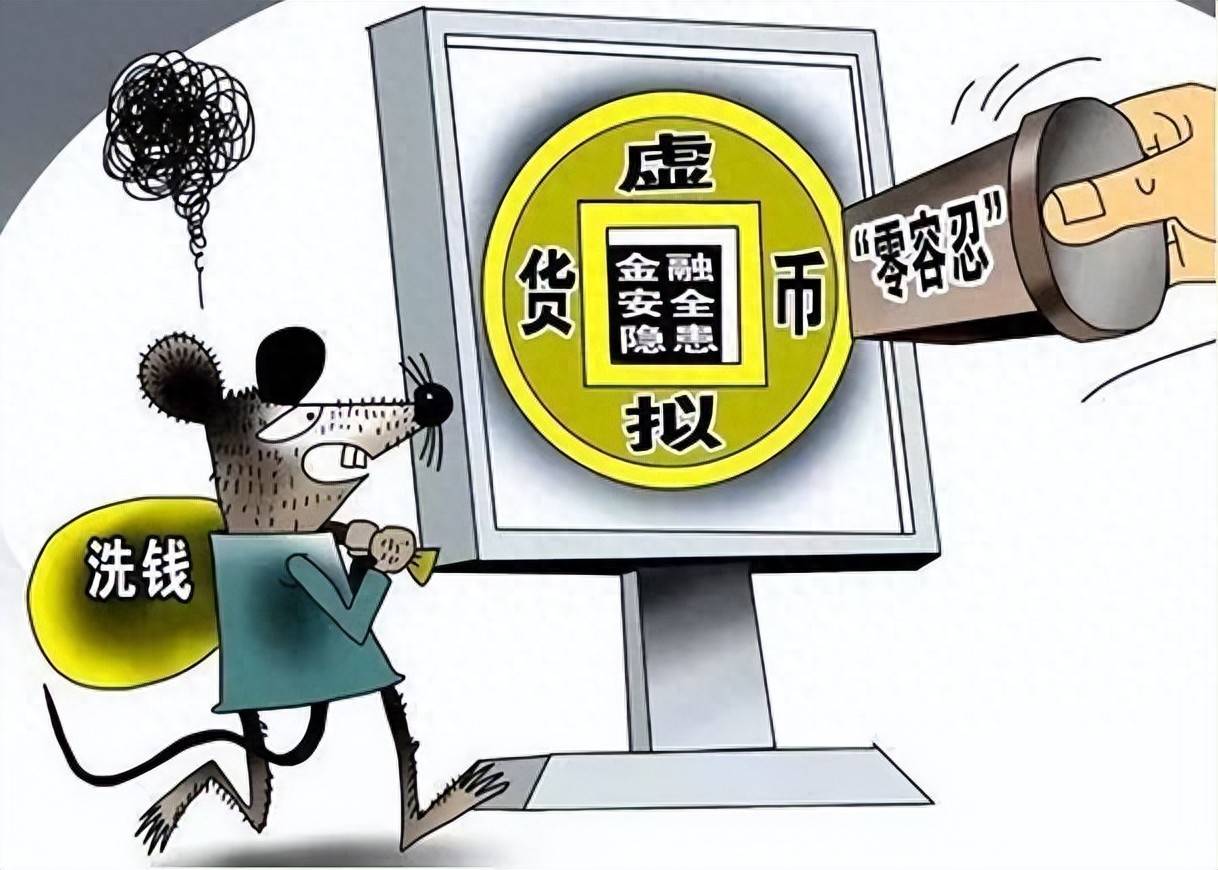 卖虚拟主机是否合法？违规处罚标准及可能判刑年限是什么？ 第1张