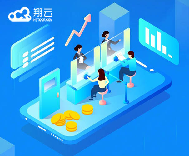 公有云騙案背后,揭秘云服务领域的欺诈真相与防范之道? 第2张 公有云騙案背后,揭秘云服务领域的欺诈真相与防范之道? 第2张