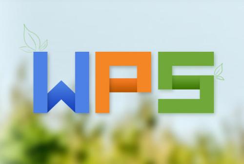 WPS打开文档全是英文,背后原因是什么?系统设置还是软件问题? 第2张 WPS打开文档全是英文,背后原因是什么?系统设置还是软件问题? 第2张