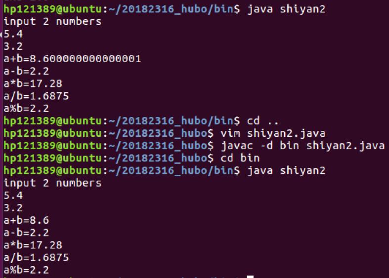 Java double变量如何显示小数? 第3张 Java double变量如何显示小数? 第3张