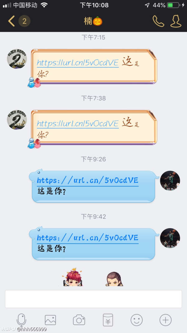 为何我的QQ总是自动发说说,背后原因究竟是什么? 第1张 为何我的QQ总是自动发说说,背后原因究竟是什么? 第1张