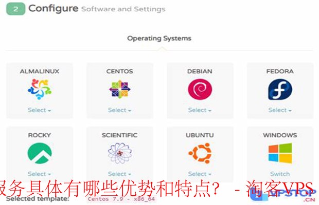 Google虚拟服务器有哪些独特优势?性价比如何?使用体验如何? 第1张 Google虚拟服务器有哪些独特优势?性价比如何?使用体验如何? 第1张