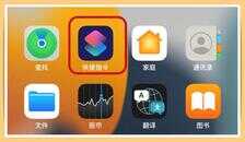 Oppo手机自动更换铃声,背后原因及解决方法揭秘? 第2张 Oppo手机自动更换铃声,背后原因及解决方法揭秘? 第2张