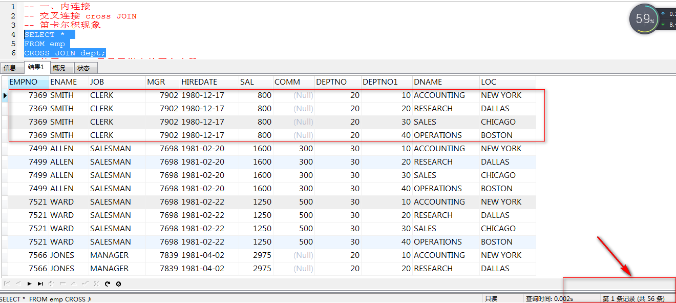 phpmysql两个表如何关联查询实现数据联动? 第1张 phpmysql两个表如何关联查询实现数据联动? 第1张