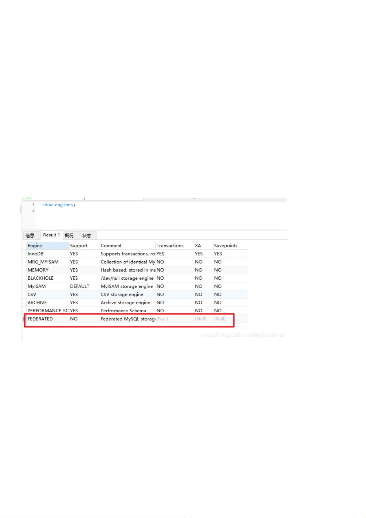 phpmysql两个表如何关联查询实现数据联动? 第2张 phpmysql两个表如何关联查询实现数据联动? 第2张