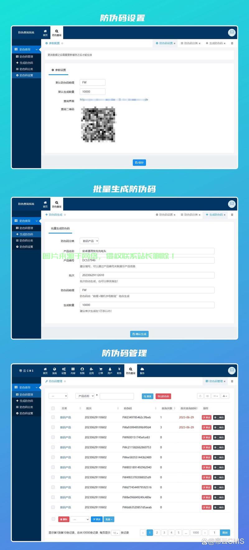php分享网站模板怎么选?新手搭建避坑指南来了 第1张 php分享网站模板怎么选?新手搭建避坑指南来了 第1张