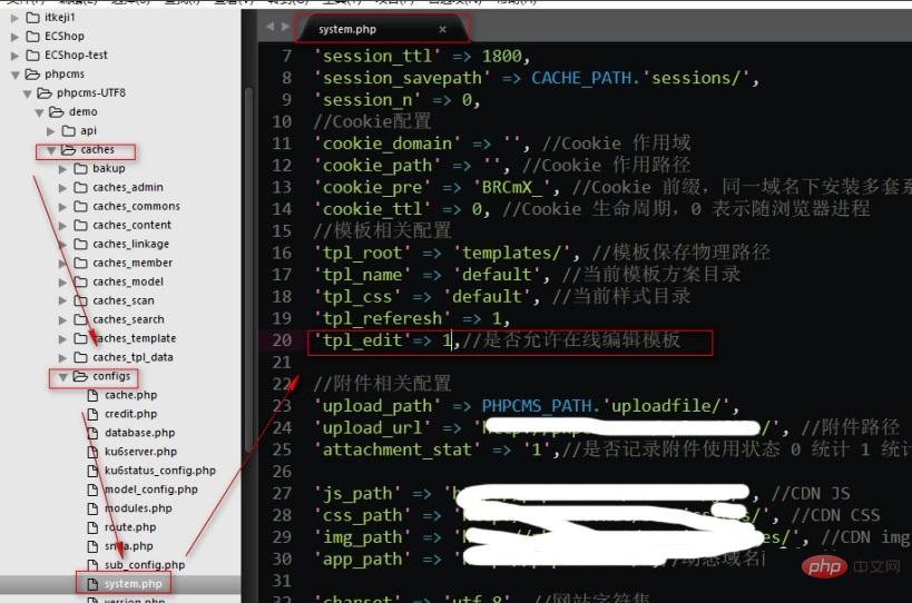 phpcms模板标签数据库怎么用?常用标签有哪些? 第3张 phpcms模板标签数据库怎么用?常用标签有哪些? 第3张