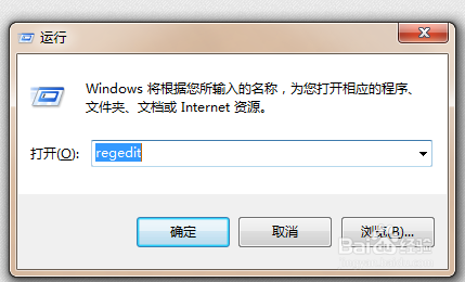 电脑右击为何不能直接新建Word文档?是设置出了问题还是操作失误? 第2张 电脑右击为何不能直接新建Word文档?是设置出了问题还是操作失误? 第2张