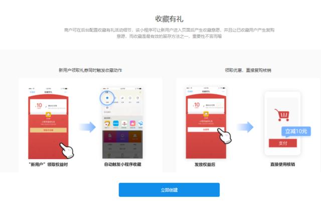 搜狗浏览器为何不支持添加收藏功能?背后的原因是什么? 第3张 搜狗浏览器为何不支持添加收藏功能?背后的原因是什么? 第3张