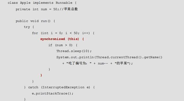 java怎么做线程叫号看病 第2张 java怎么做线程叫号看病 第2张
