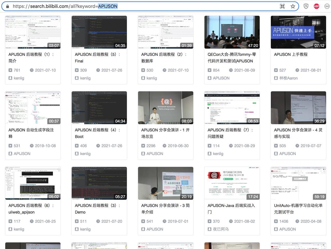 aosjs官网怎么用?aosjs官网文档在哪找? 第3张 aosjs官网怎么用?aosjs官网文档在哪找? 第3张