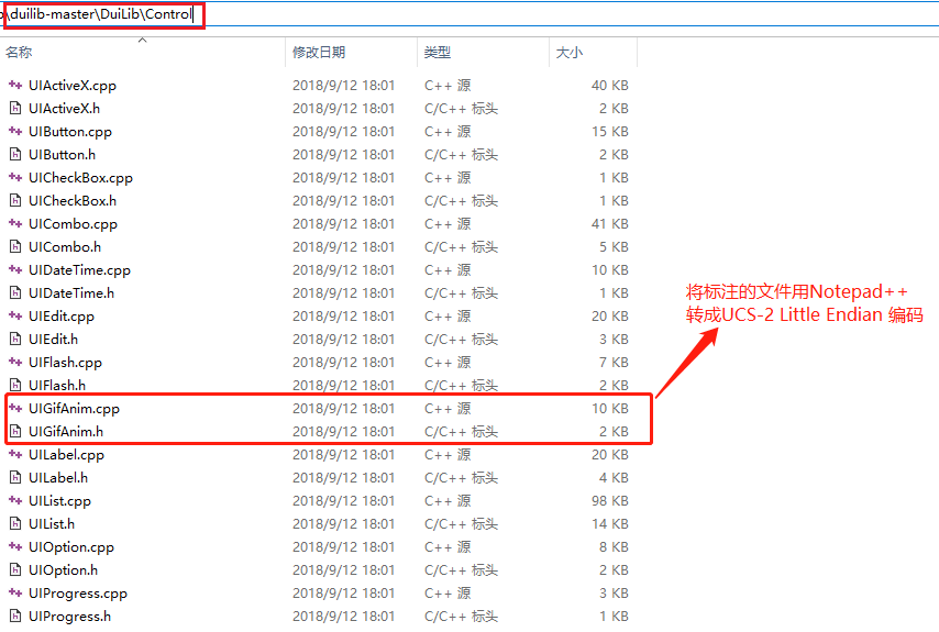 编码配置文件怎么设置?编码配置文件在哪里 第2张 编码配置文件怎么设置?编码配置文件在哪里 第2张