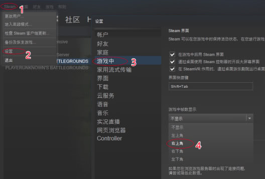 fps游戏服务器刷新,为何频繁更新?背后原因揭秘! 第2张 fps游戏服务器刷新,为何频繁更新?背后原因揭秘! 第2张