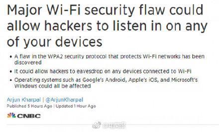 WiFi为何屏蔽特定网站?揭秘网络限制背后的真相! 第2张 WiFi为何屏蔽特定网站?揭秘网络限制背后的真相! 第2张