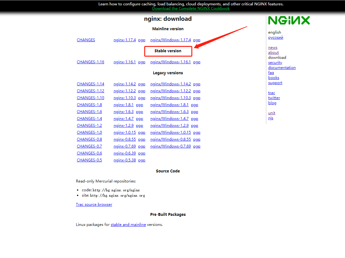 nginx 配置项目教程,nginx 配置项目 第1张 nginx 配置项目教程,nginx 配置项目 第1张