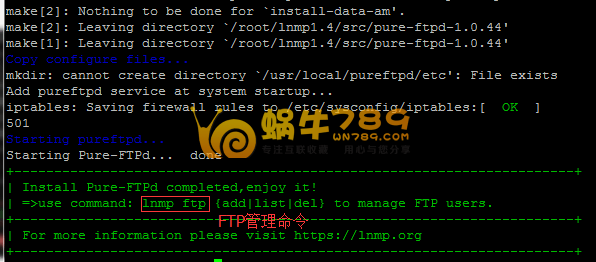 linux ssl配置教程,linux ssl配置 第2张 linux ssl配置教程,linux ssl配置 第2张
