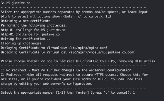 linux ssl配置教程,linux ssl配置 第3张 linux ssl配置教程,linux ssl配置 第3张