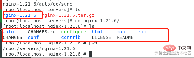 nginx 配置https教程,nginx 配置 https 第2张 nginx 配置https教程,nginx 配置 https 第2张