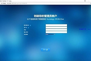 如何确定或查询特定网站的准确web地址? 第2张 如何确定或查询特定网站的准确web地址? 第2张