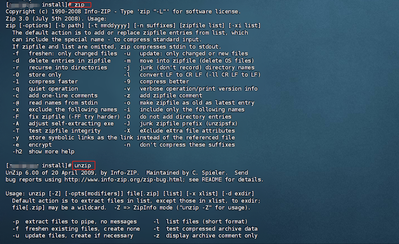linux如何新建zip 第2张 linux如何新建zip 第2张