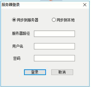 图片服务器配置教程,图片服务器配置 第2张 图片服务器配置教程,图片服务器配置 第2张