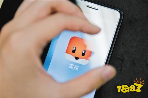 探探ID搜不到之谜,背后原因究竟是什么? 第3张 探探ID搜不到之谜,背后原因究竟是什么? 第3张