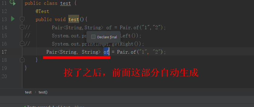 java中pi怎么表示 第1张 java中pi怎么表示 第1张