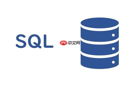 为什么SQL数据库会锁定?有哪些解锁方法?快速解锁SQL数据库的秘诀是什么? 第1张 为什么SQL数据库会锁定?有哪些解锁方法?快速解锁SQL数据库的秘诀是什么? 第1张