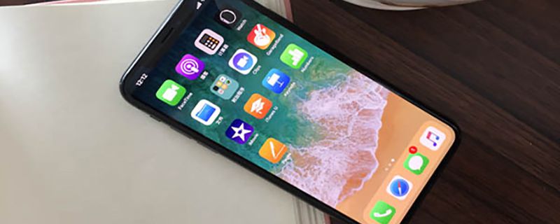 iPhone 8P录屏功能为何消失? 第3张 iPhone 8P录屏功能为何消失? 第3张