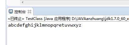 java中大写怎么转小写 第2张 java中大写怎么转小写 第2张